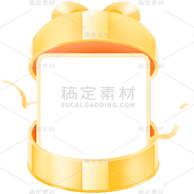 促销通用轻拟物礼盒优惠券元素素材