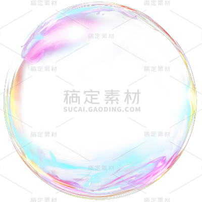 通用彩色透明气泡冒泡元素贴纸
