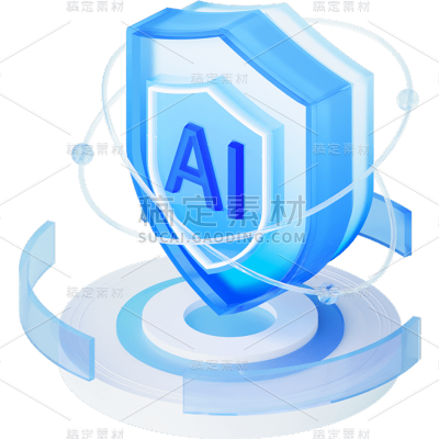 通用3D立体科技风AI图标元素