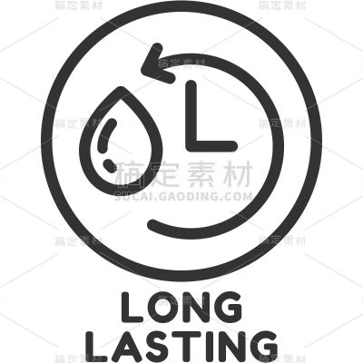 电商黑色矢量美妆商品图标贴纸元素素材