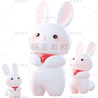 3D立体兔子贴纸