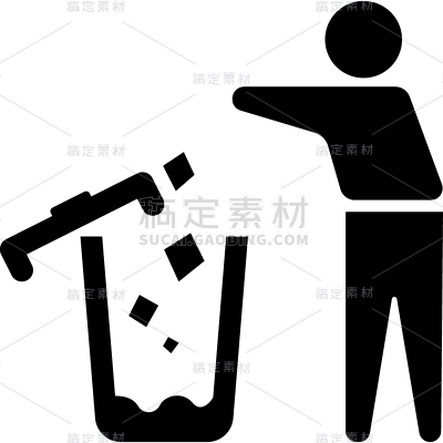 通用矢量扁平风黑色环保垃圾桶贴纸元素素材
