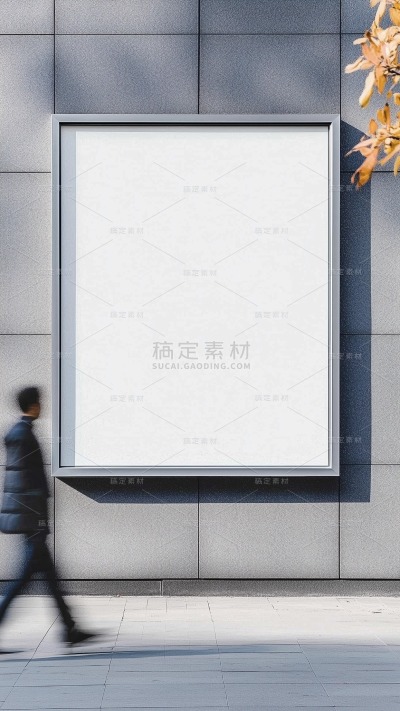 样机系列写实行人墙面广告灯牌样机