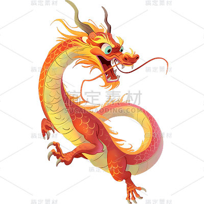 新年春节新春龙年2024立体手绘中国风龙元素