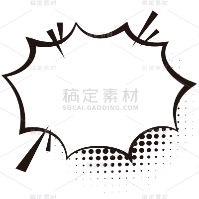 简约对话框气泡框聊天框文本框