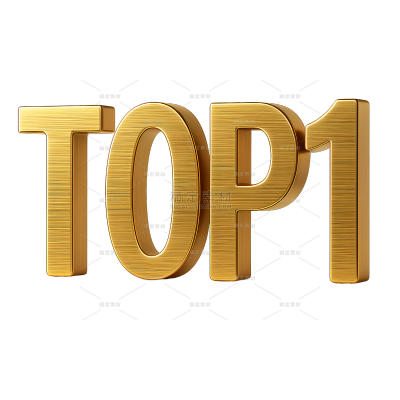 常规艺术字系列3D感反光金属TOP1字体