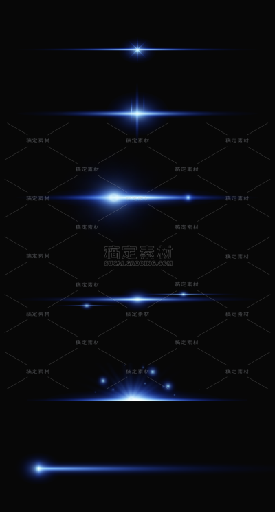 特效通用蓝色一字光效元素素材