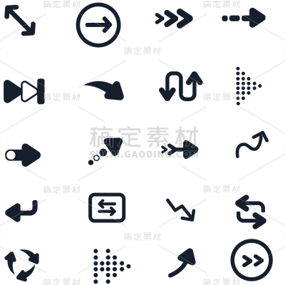 箭头元素黑白贴纸