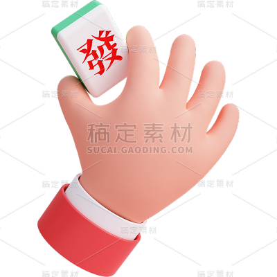 龙年春节通用3D卡通喜庆手拿新年物品贴纸