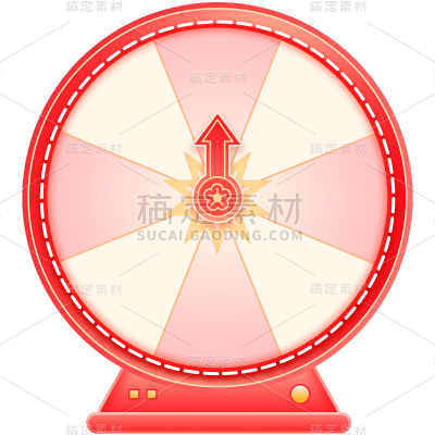 促销通用抽奖转盘插画转盘元素素材
