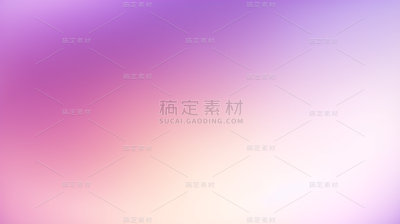 简约彩色渐变背景