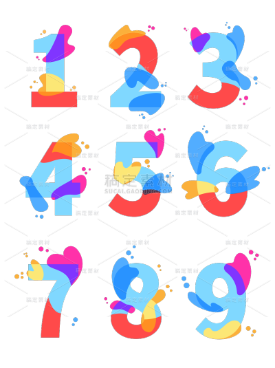常规通用扁平数字组合元素素材