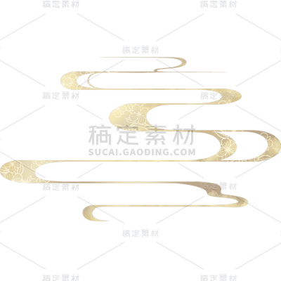 通用中国风中式感鎏金祥云元素贴纸