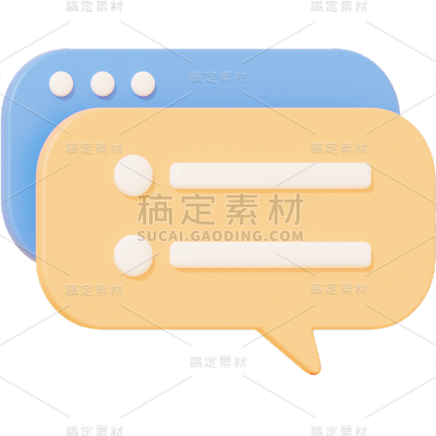 C4D立体3D彩色卡通标题框文本框对话框