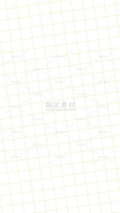 2409MB-图片背景母版-指派歪歪