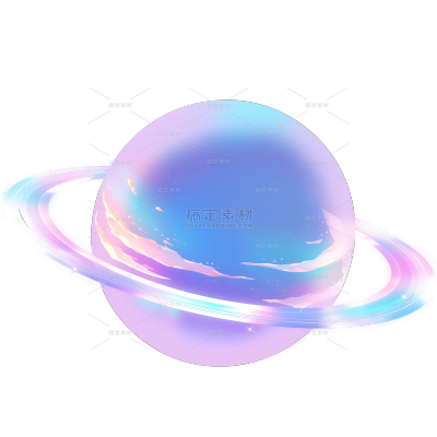 宇宙系列插画风梦幻感蓝紫色星球元素贴纸