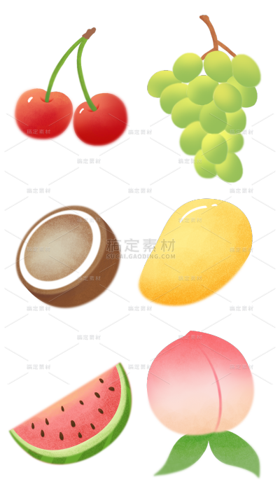 夏天弥散渐变夏日水果元素