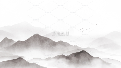 常规系列水墨层叠渐变山通用背景素材