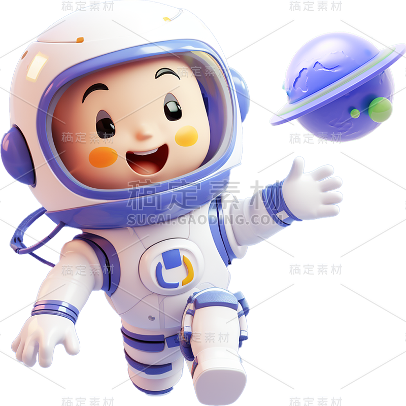 通用3D立体卡通宇航员科技人物贴纸