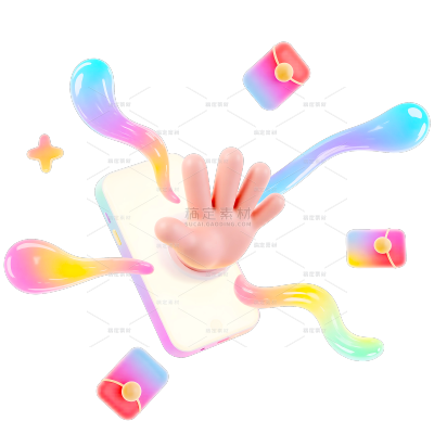 促销系列3D彩色渐变光感促销手机手元素