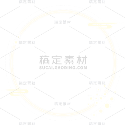 通用-中国风线条光圈贴纸几何系列