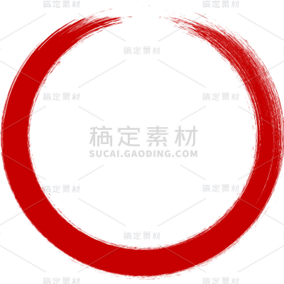 通用笔刷插画环形圆形文本框文字框边框元素素材