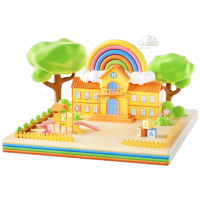 软3D幼儿园学校场景贴纸