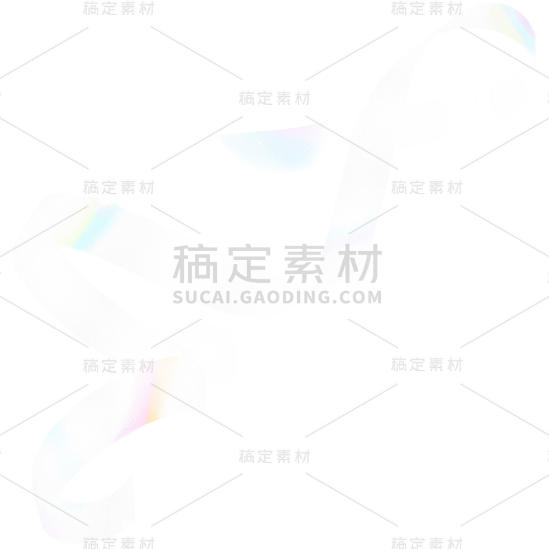 通用装饰透明梦幻丝带飘带元素素材