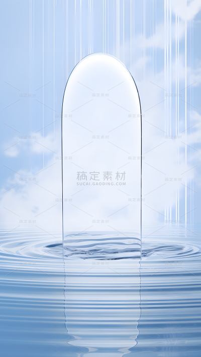 通用电商简约透明玻璃感蓝色水面展台场景背景