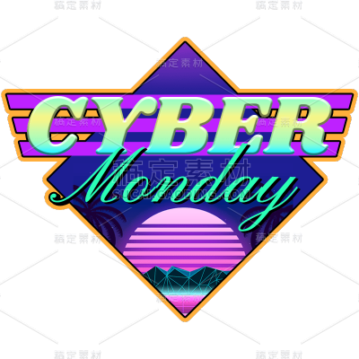 Cyber Monday Sale Text Stickers