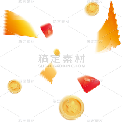 促销通用元素黄色红色动态金币红包元素