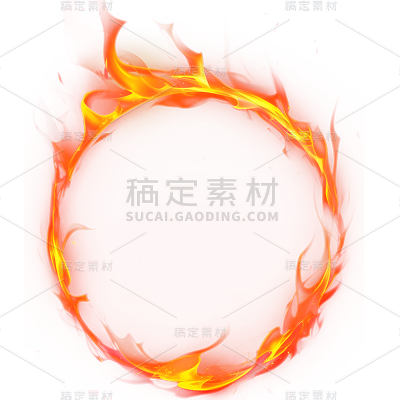 特效通用红色环形火焰元素素材