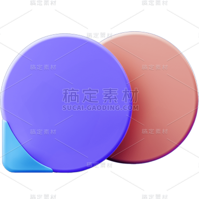 3D彩色对话框贴纸