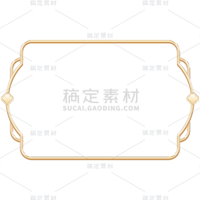 通用金属质感国风文本边框元素贴纸