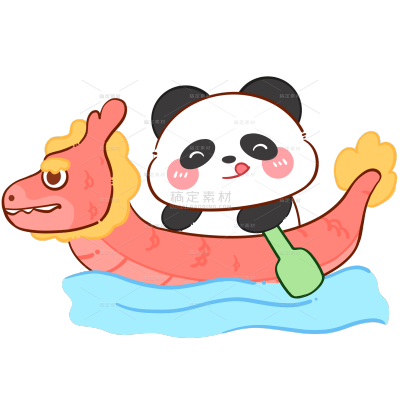 端午节可爱Q版卡通彩色描边插画熊猫角色贴纸