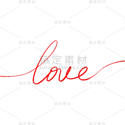 常规手写英文字线条贴纸元素素材