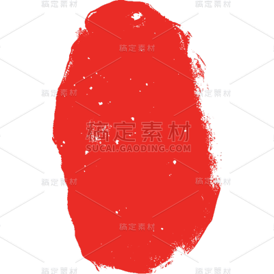中国风红色印章系列静态贴纸