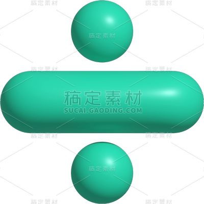 小红书教育培训加减乘除除号贴纸