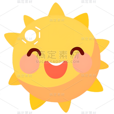 通用卡通感可爱太阳元素插画素材