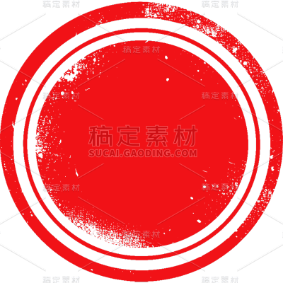 中国风红色印章系列静态贴纸