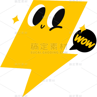 促销通用潮流趣味拟人表情标签元素素材