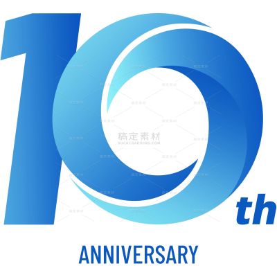 艺术字系列蓝色渐变周年纪念数字组合（td）