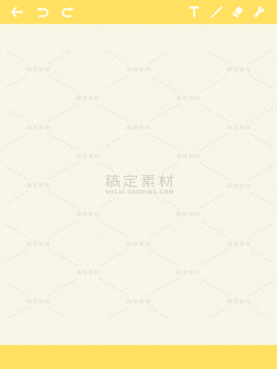 小红书爆款封面UI组件备忘录纯色背景
