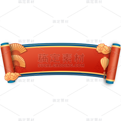 年货节电商促销中国风中式卷轴标题框元素素材