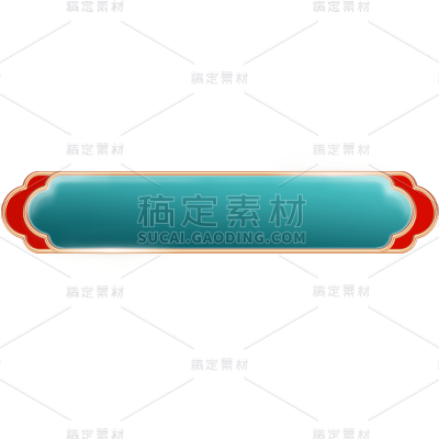 通过中国风国潮立体3D标题框边框
