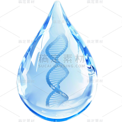 特效通用蓝色水滴状组合精华分子元素素材