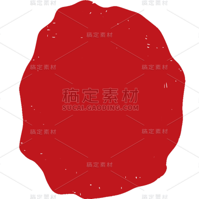 中国风红色印章系列静态贴纸