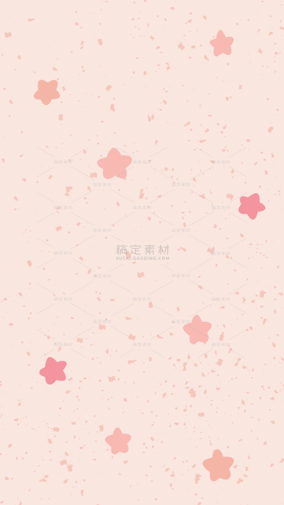 背景系列可爱平铺星星背景