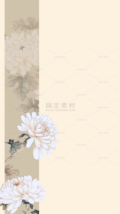 中国风通用古风花朵宣纸国画背景图片素材