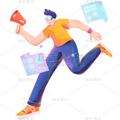 企业元宇宙风人物运动插画贴纸